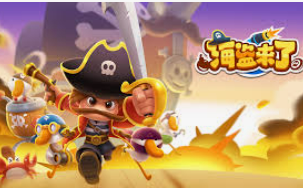 麻将胡了模拟器pg手机版